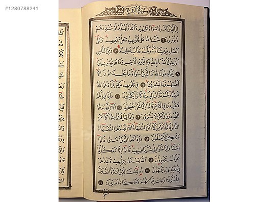 İkinci El ve Sıfır Alışveriş / Kitap, Dergi & Film / Kaynak & Bilgi Kitapları / Din