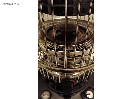 Used & Brand New Items / Garden & Home Improvement / Home Improvement / Heating / Gas Oil Stove