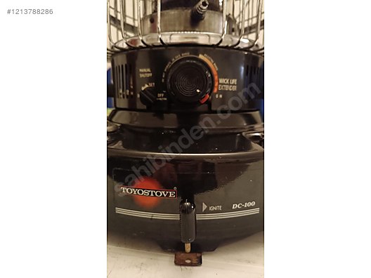 Used & Brand New Items / Garden & Home Improvement / Home Improvement / Heating / Gas Oil Stove