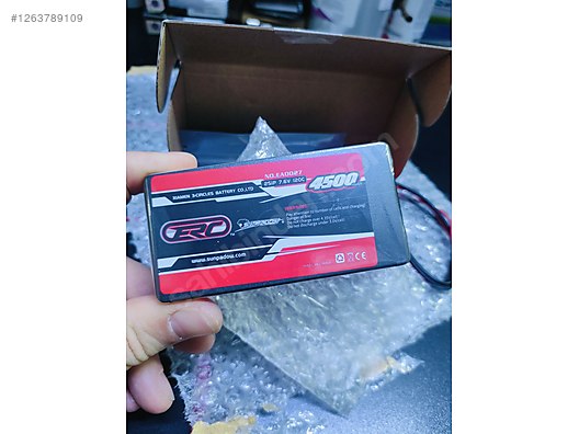 Used & Brand New Items / Toys & Hobbies / Radio Control Vehicles / Parts & Accessories / Drone