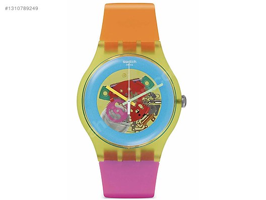 Swatch / Swatch Color Palette SUOJ101 Sıfır on sahibinden  display picture 2