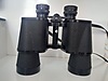 Used & Brand New Items / Cameras & Photographic Equipment / Binoculars