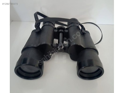 Used & Brand New Items / Cameras & Photographic Equipment / Binoculars