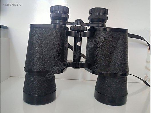 Used & Brand New Items / Cameras & Photographic Equipment / Binoculars