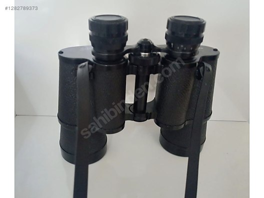 Used & Brand New Items / Cameras & Photographic Equipment / Binoculars