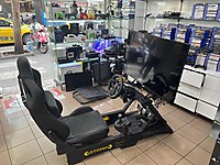 LOGİTECH G923 VİTES KOLTUK DİREKSİYON STANDI FULL SET #1286789444