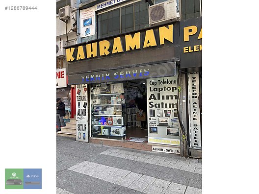 Used & Brand New Items / Gaming & Gamers Exclusive / Gaming Equipment / PC Game Racing Wheels