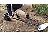 İkinci El Metal Dedektörü