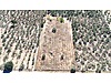 EZİNE GÖKÇEBAYIR KÖYÜ, DENİZ VE BOZCAADA MANZARALI 9700m² ARAZİ