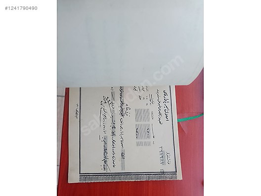 Used & Brand New Items / Antique / Books & Printed Materials