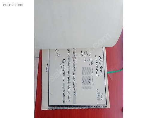 Used & Brand New Items / Antique / Books & Printed Materials