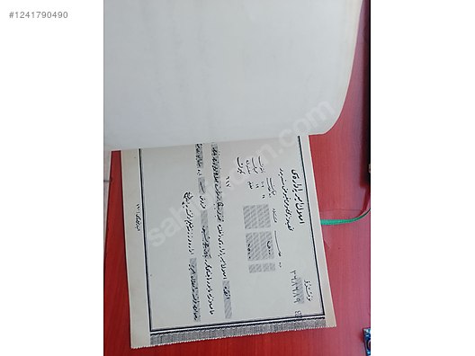 Used & Brand New Items / Antique / Books & Printed Materials