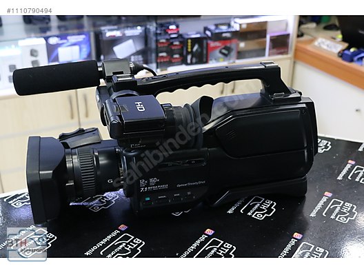 kamera sony hxr mc1500