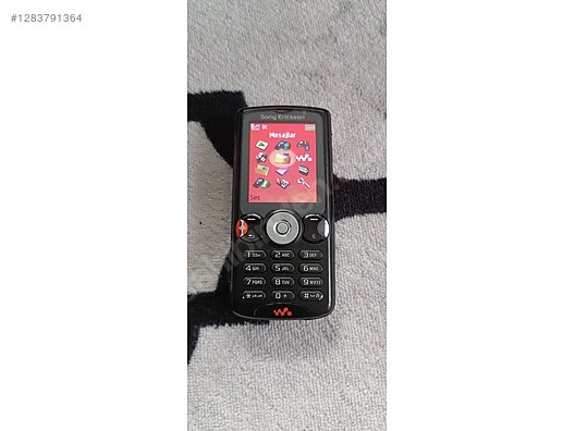 Used & Brand New Items / Cell Phones & Accessories / Cell Phones / Sony Ericsson / W810i