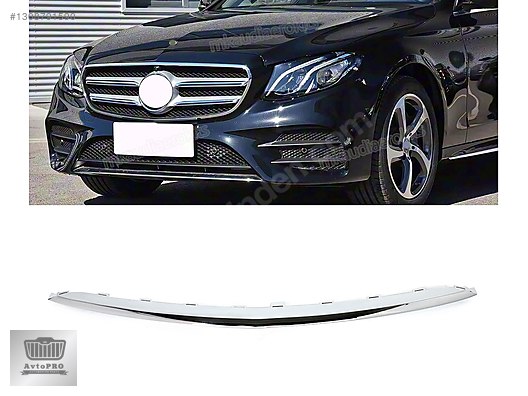 ⭐️りんりん⭐️ドレスプロダクション　w213 MERCEDES W213 ÖN TAMPON NİKELAJI ORTA AMG İTHAL 2138857000 - İlan