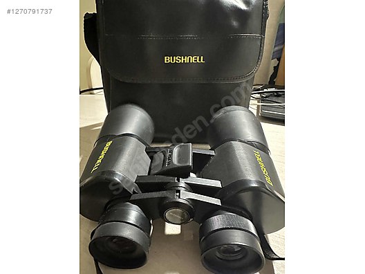 Used & Brand New Items / Cameras & Photographic Equipment / Binoculars