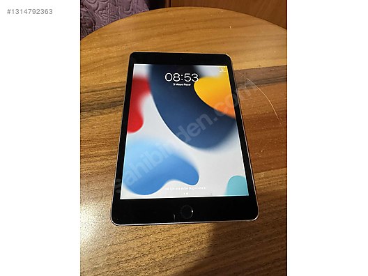 iPad mini 4 16G シルバー Apple iPad mini 4 Wi-Fiモデル 16GB 価格比較 - 価格.com