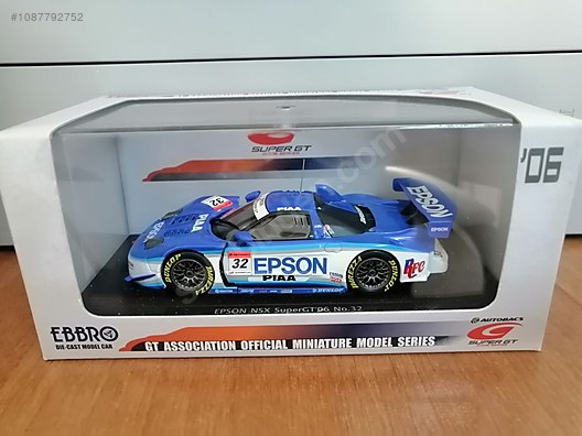 1:43 EBBRO Honda NSX Super GT 500 at sahibinden.com - 1087792752