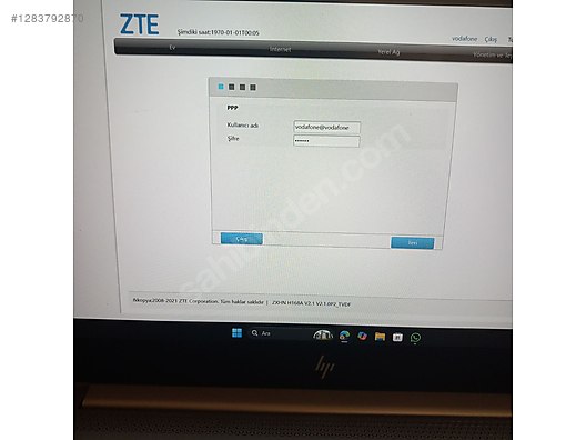 Used & Brand New Items / Computers / Peripherals / Modems & Networking / VDSL Modem