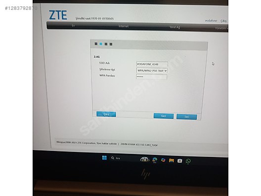 Used & Brand New Items / Computers / Peripherals / Modems & Networking / VDSL Modem