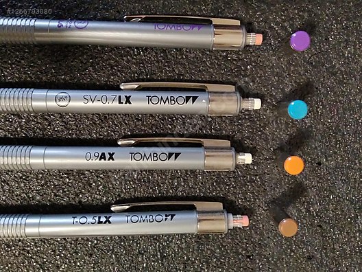 Tombowセット Tombow SH-300 Grip Set Versatil Kalem 0.7 Altın Fiyatı