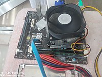 ECS H61H2-MV 1155PİN ANAKART+İ5 3570S İSLEMVİ+8GB RAM +FAN+PANEL #1200793394