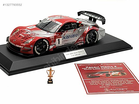 Autoart Diecast Model 1:18 Nissan Araba - 1327793552