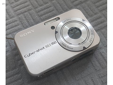 Kompakt / Sony / Cybershot DSC N2 / Sony Cyber-shot DSC-N2 10.1MP