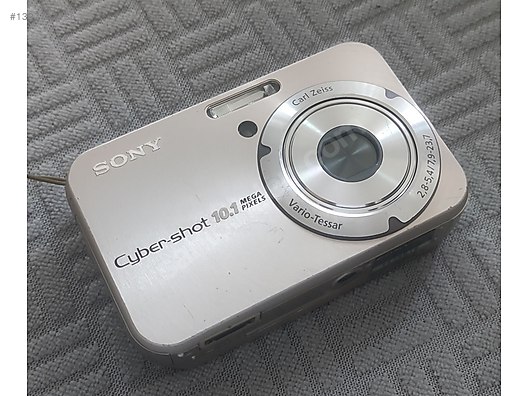 Kompakt / Sony / Cybershot DSC N2 / Sony Cyber-shot DSC-N2 10.1MP