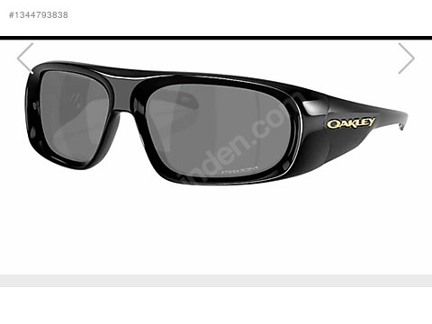Oakley Üniseks Güneş Gözlüğü sahibinden.com'da - 1344793838