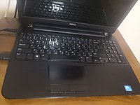 Dell inspiron 3521