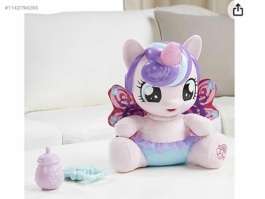 My little sale pony baby toy