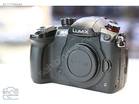 lumix ghs
