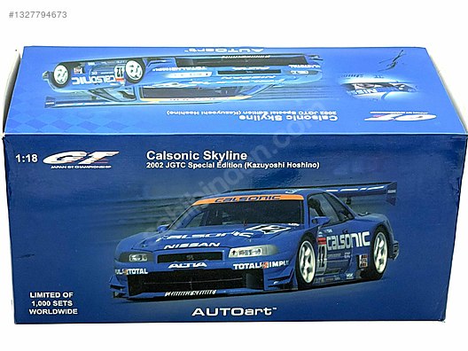 Autoart Diecast Model 1:18 Nissan Araba - 1327794673
