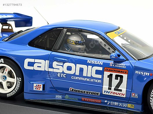 Autoart Diecast Model 1:18 Nissan Araba - 1327794673