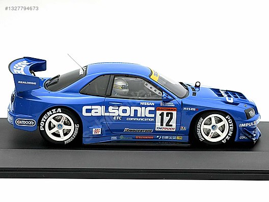 Autoart Diecast Model 1:18 Nissan Araba - 1327794673