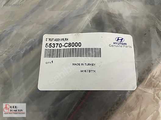 Otomobil & Arazi Aracı / Yürüyen & Direksiyon / HYUNDAI 55370C8000