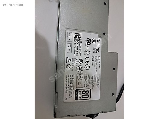 Used & Brand New Items / Computers / Desktops / Desktop Components / Power Supplies