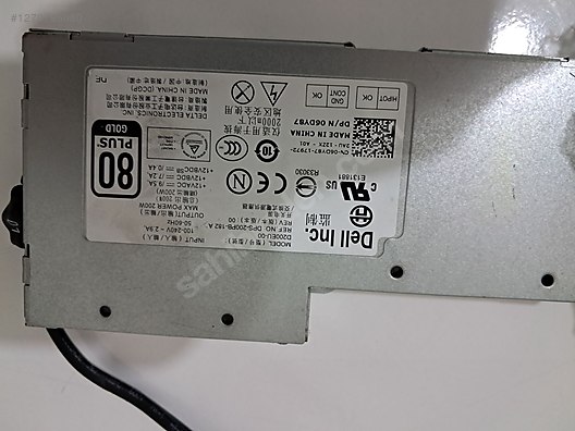 Used & Brand New Items / Computers / Desktops / Desktop Components / Power Supplies