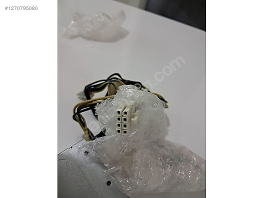 Used & Brand New Items / Computers / Desktops / Desktop Components / Power Supplies