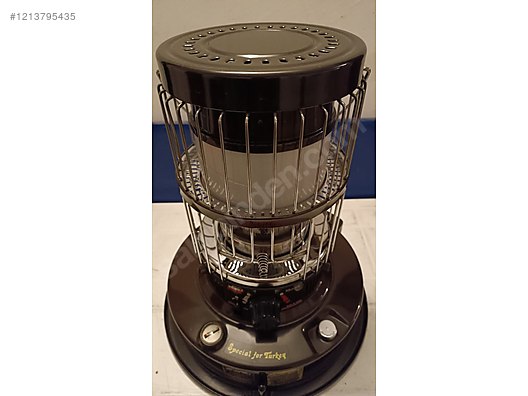 Used & Brand New Items / Garden & Home Improvement / Home Improvement / Heating / Gas Oil Stove