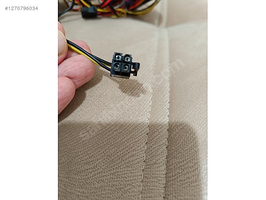 Güç Kaynağı Fiyatları