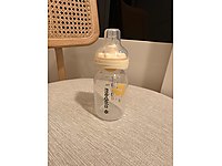 Orijinal Medela Calma biberon sıfır