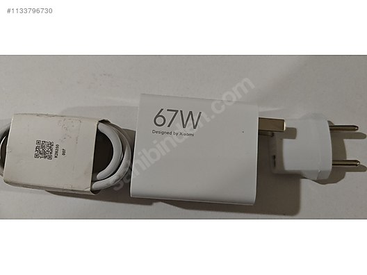 İkinci El ve Sıfır Alışveriş / Cep Telefonu & Aksesuar / Aksesuar / Şarj Cihazı