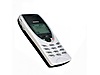 Used & Brand New Items / Cell Phones & Accessories / Cell Phones / Nokia / 8210