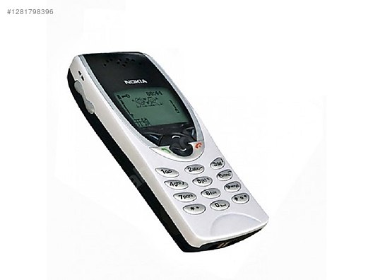 Used & Brand New Items / Cell Phones & Accessories / Cell Phones / Nokia / 8210