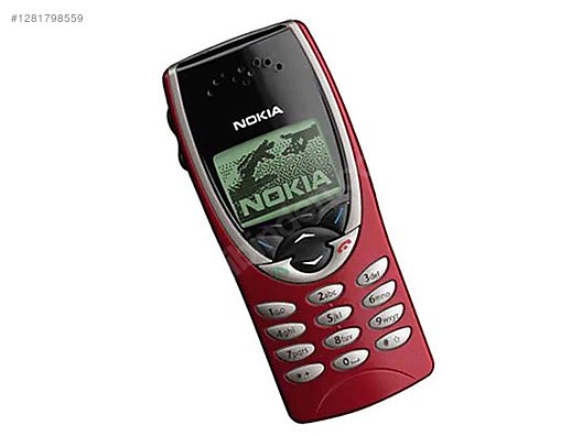 Used & Brand New Items / Cell Phones & Accessories / Cell Phones / Nokia / 8210