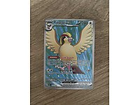 Pokemon kartı pidgeot(ex)