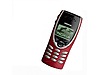 Used & Brand New Items / Cell Phones & Accessories / Cell Phones / Nokia / 8210
