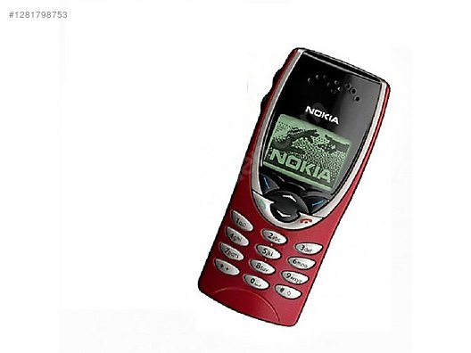 Used & Brand New Items / Cell Phones & Accessories / Cell Phones / Nokia / 8210